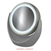 Косметическое зеркальце для ухода за лицом с подцветкой 2649 серебро-хром